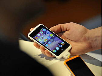 New iphone to be launched late...